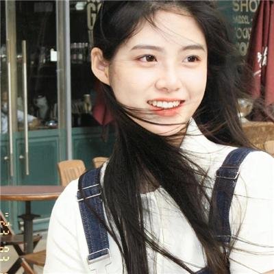 牵挂